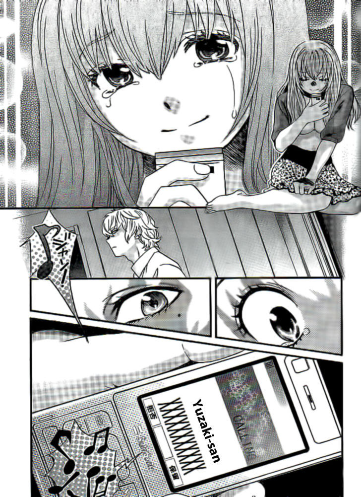 Cross and Crime 14