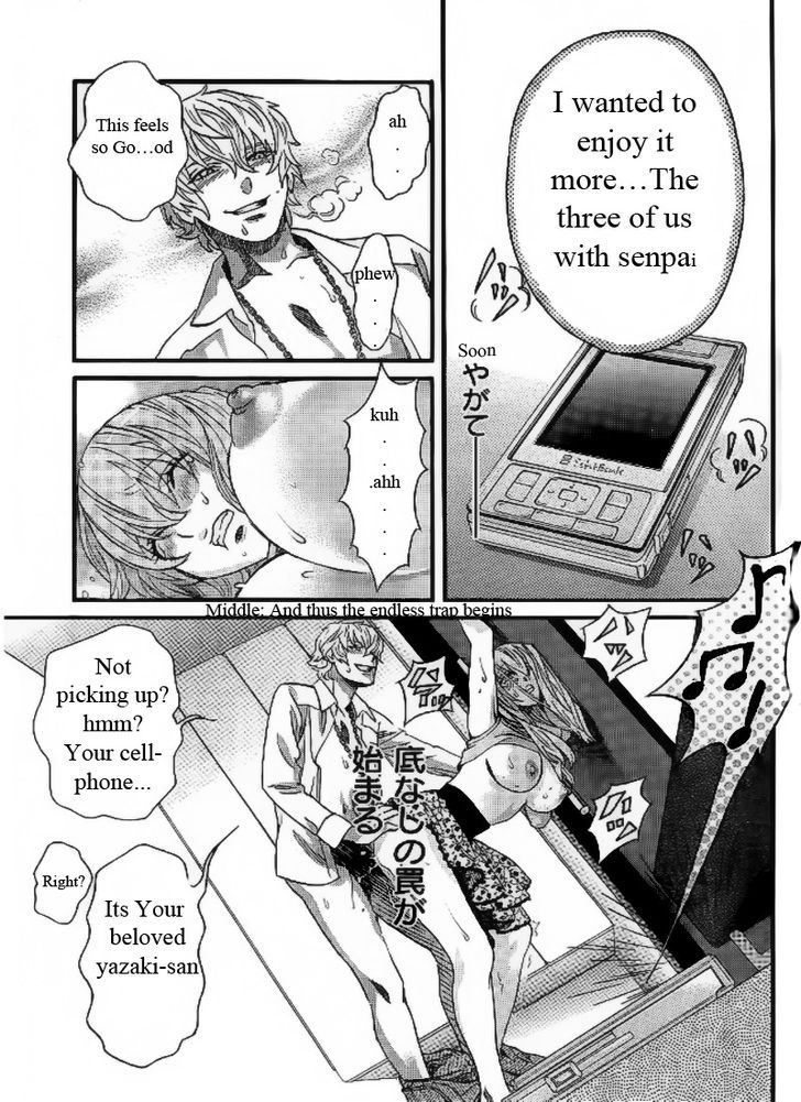 Cross and Crime 15