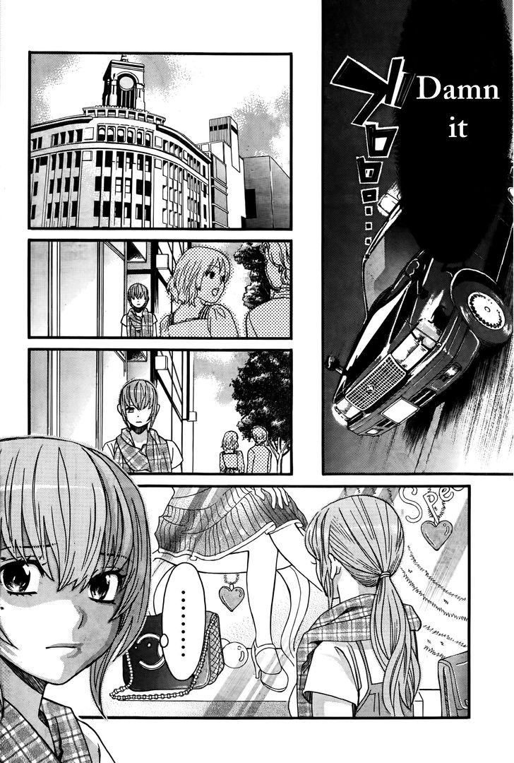 Cross and Crime 16
