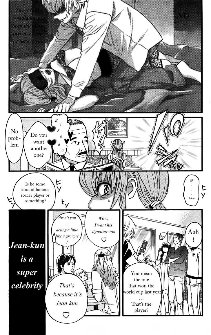 Cross and Crime 16