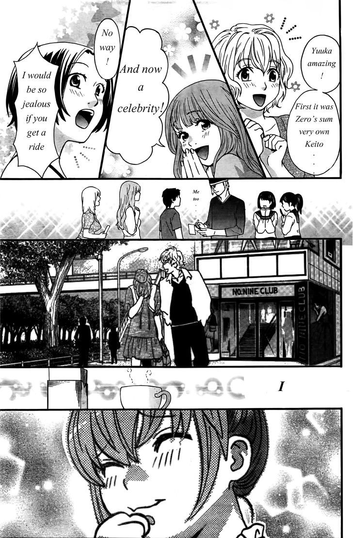 Cross and Crime 16