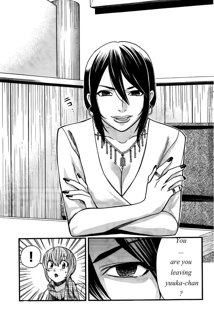 Cross and Crime 16