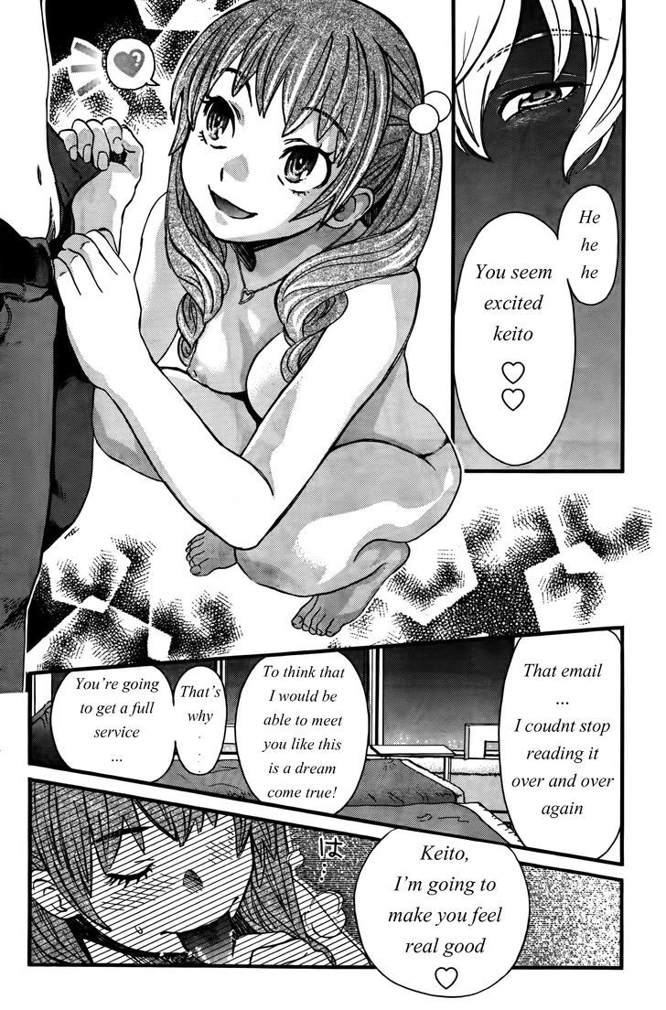 Cross and Crime 16