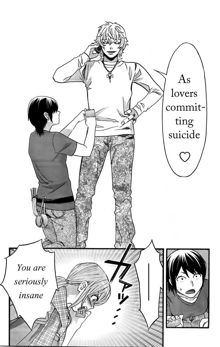 Cross and Crime 17