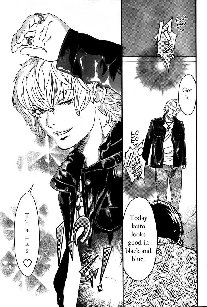 Cross and Crime 17