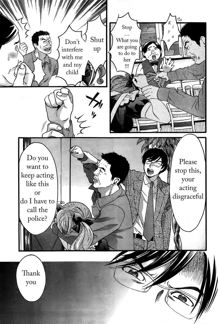 Cross and Crime 17