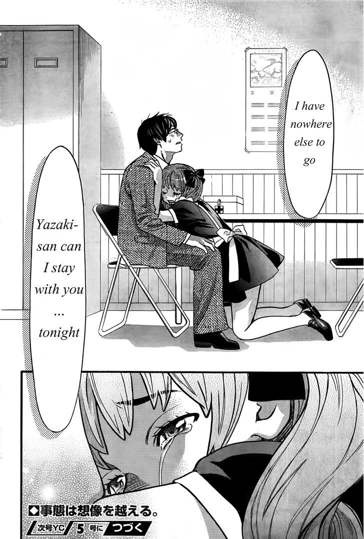 Cross and Crime 17