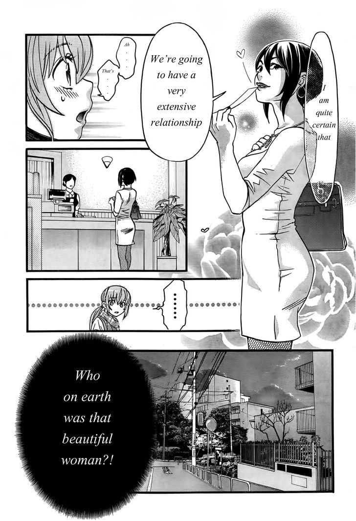 Cross and Crime 17