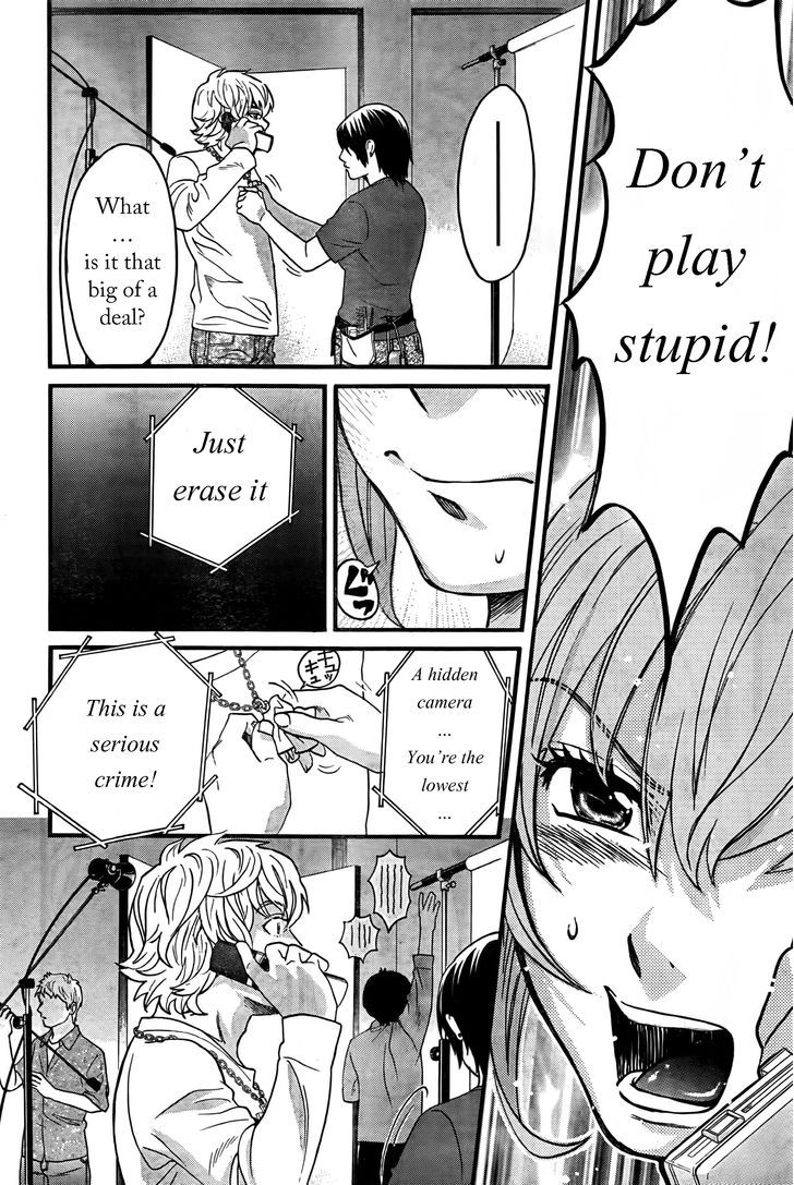 Cross and Crime 17