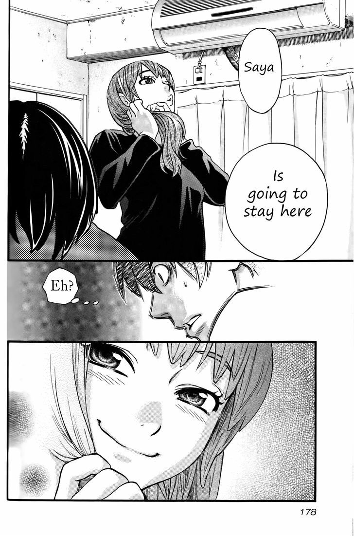 Cross and Crime 18