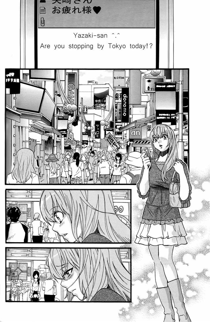 Cross and Crime 18