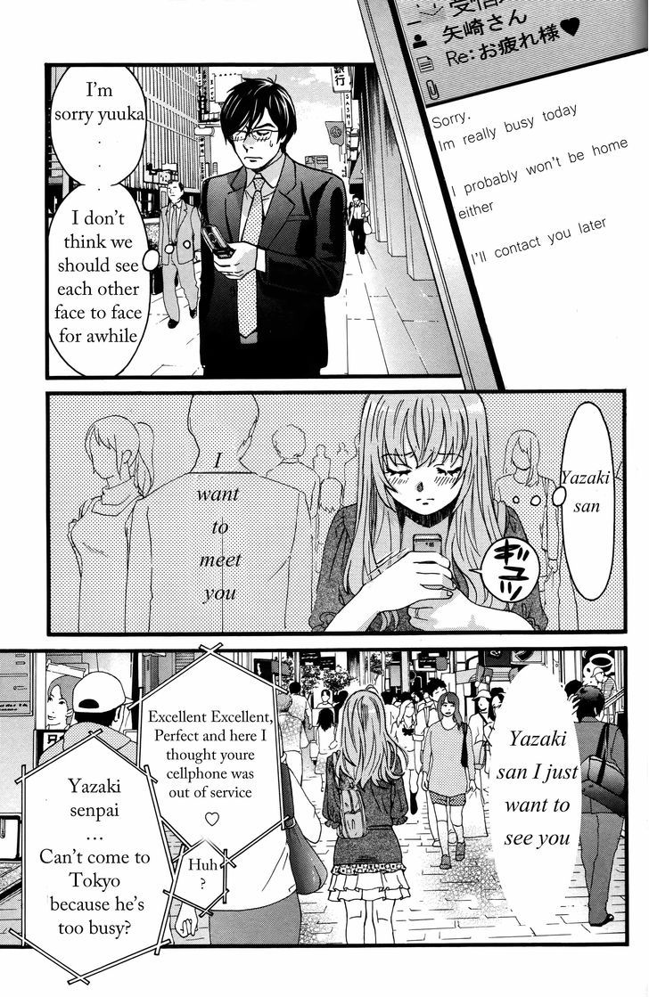 Cross and Crime 18