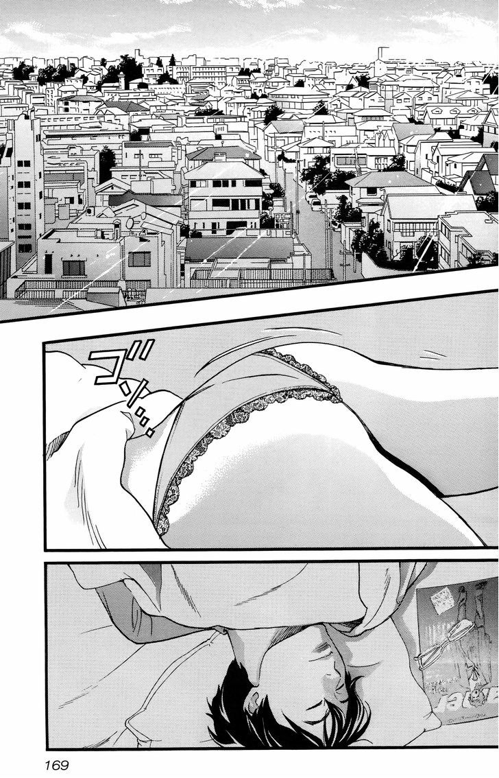 Cross and Crime 18