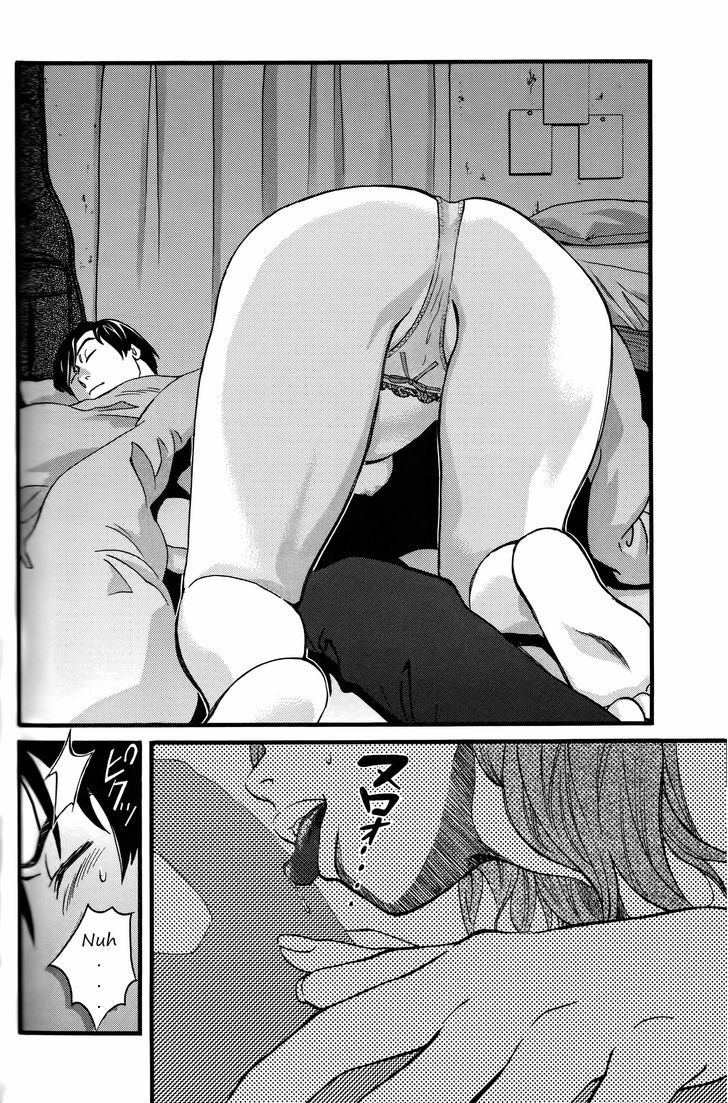 Cross and Crime 18