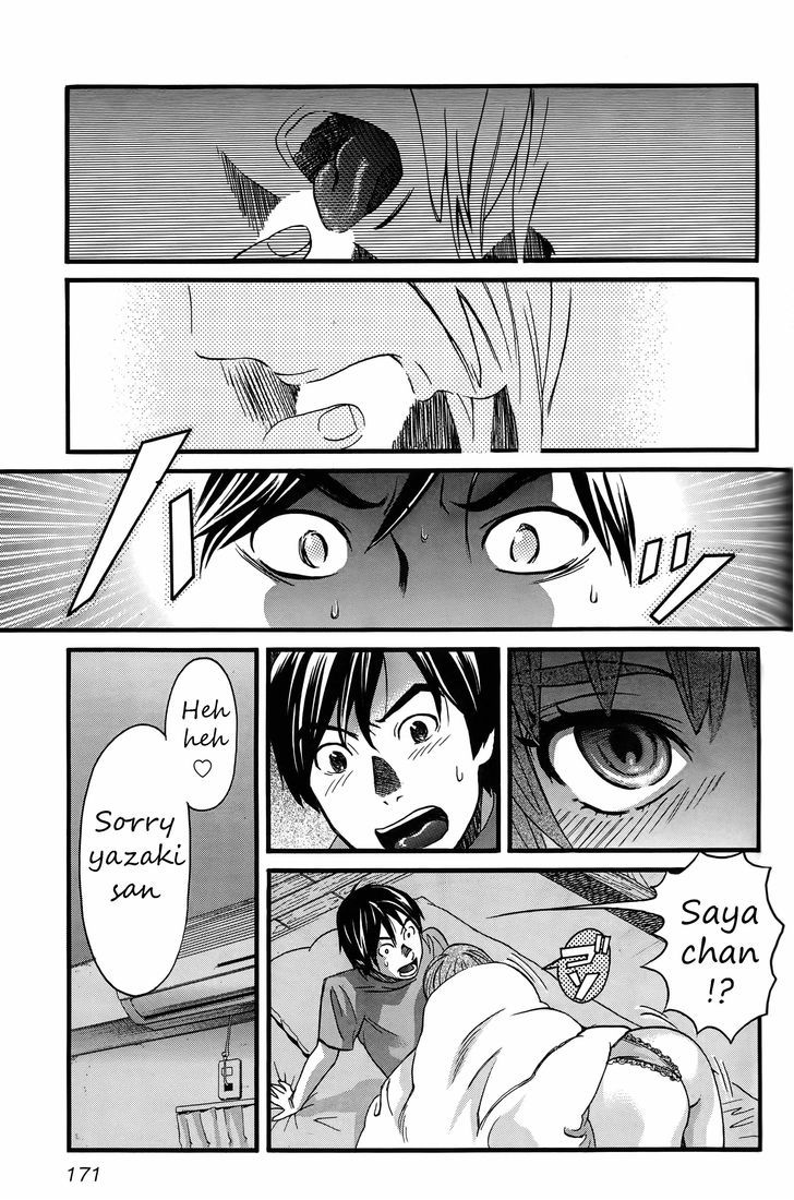 Cross and Crime 18