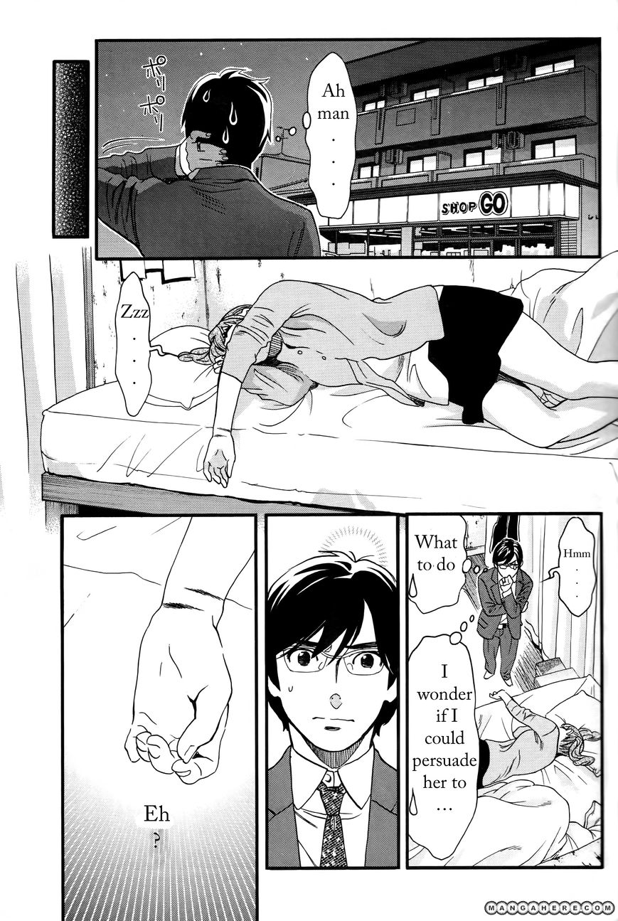 Cross and Crime 19