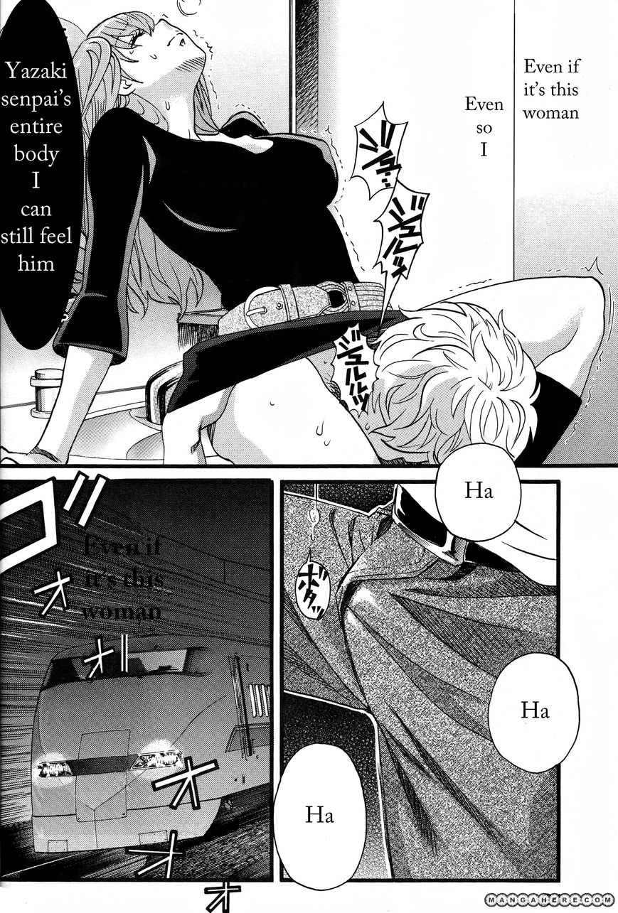 Cross and Crime 19