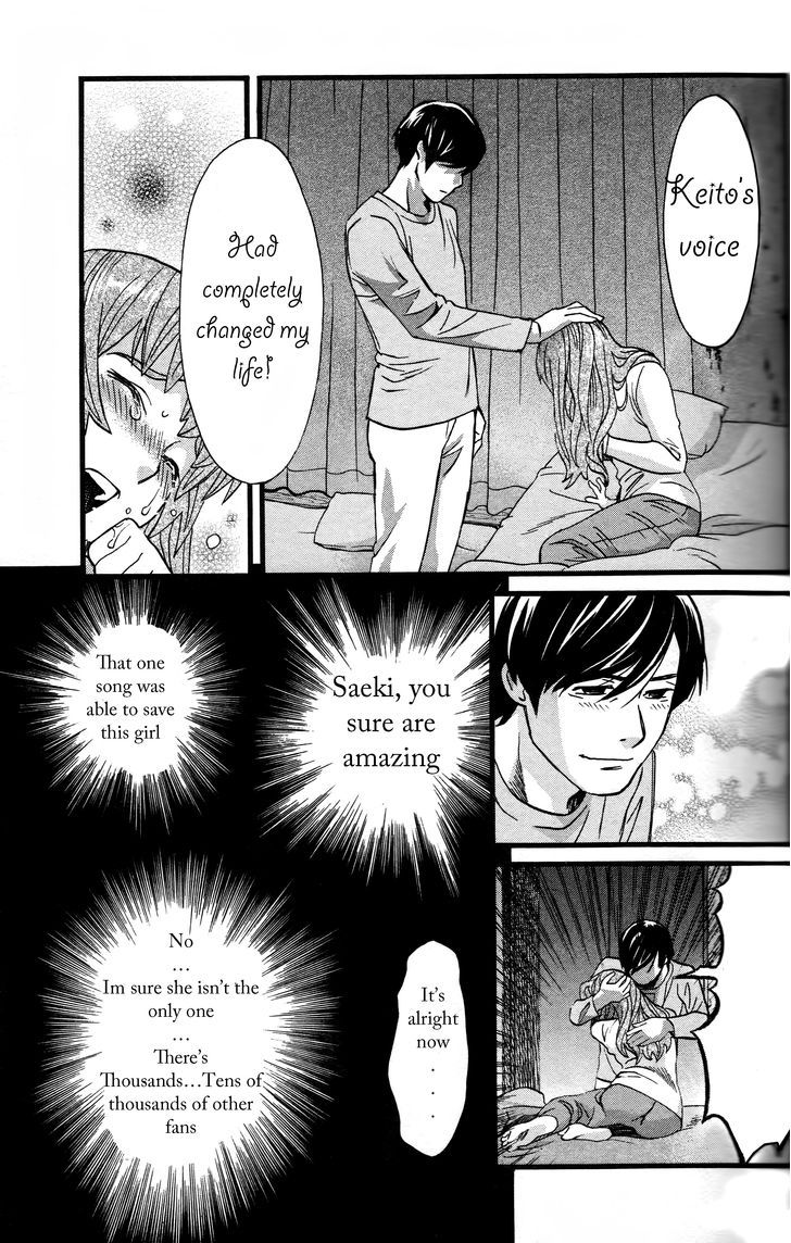Cross and Crime 20