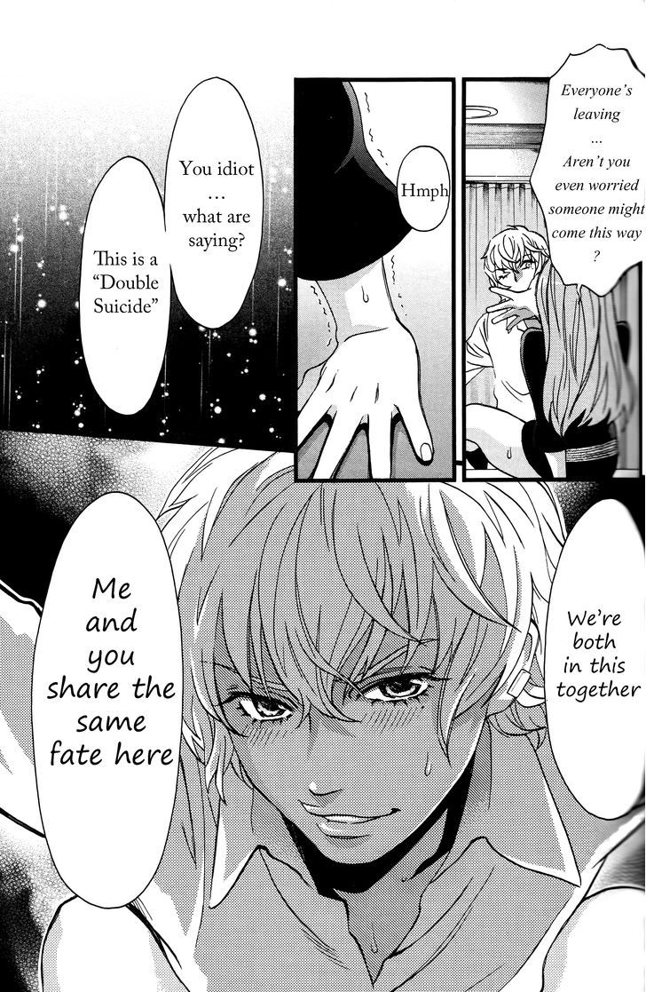Cross and Crime 20
