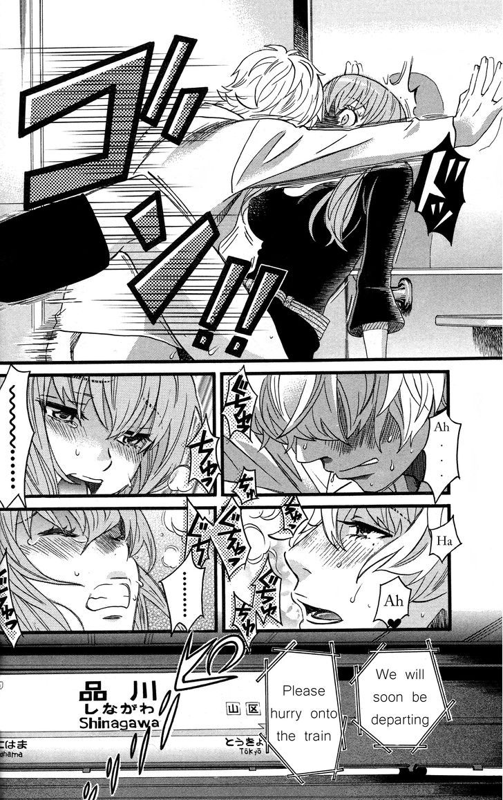 Cross and Crime 20