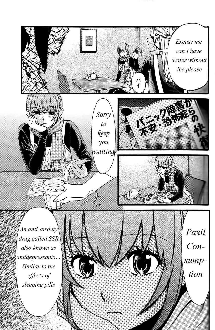 Cross and Crime 21