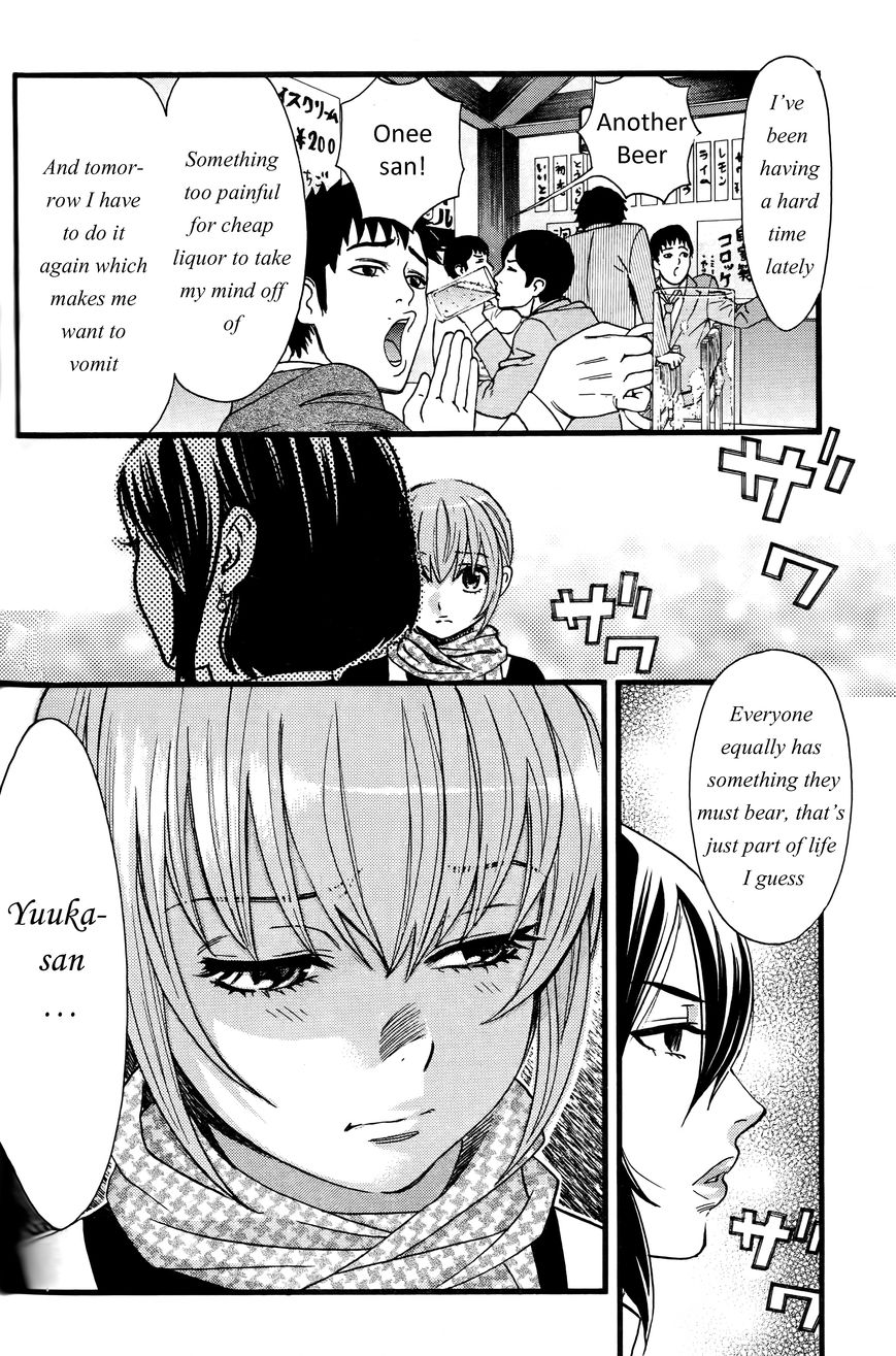 Cross and Crime 21