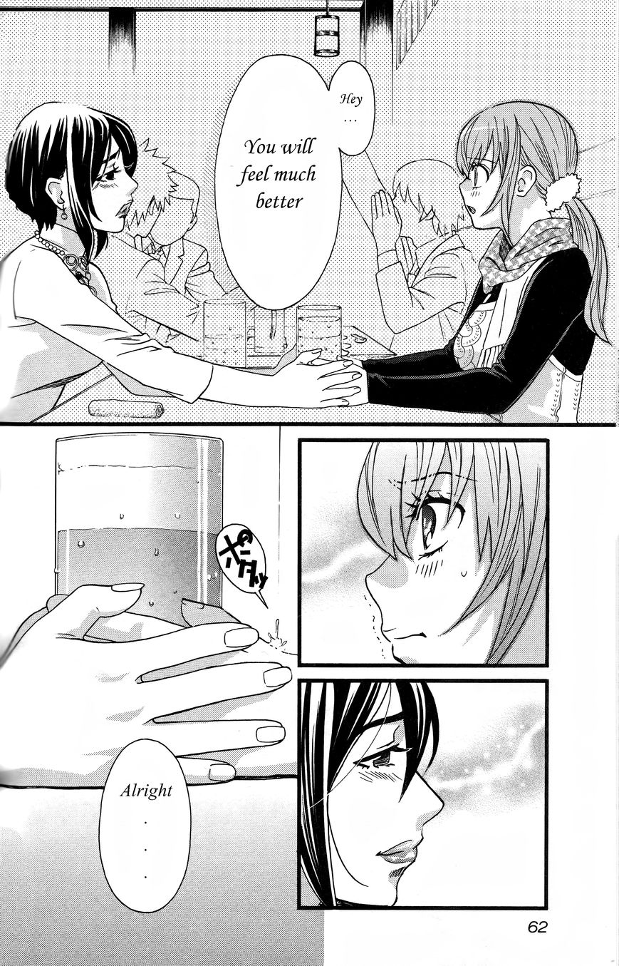 Cross and Crime 21