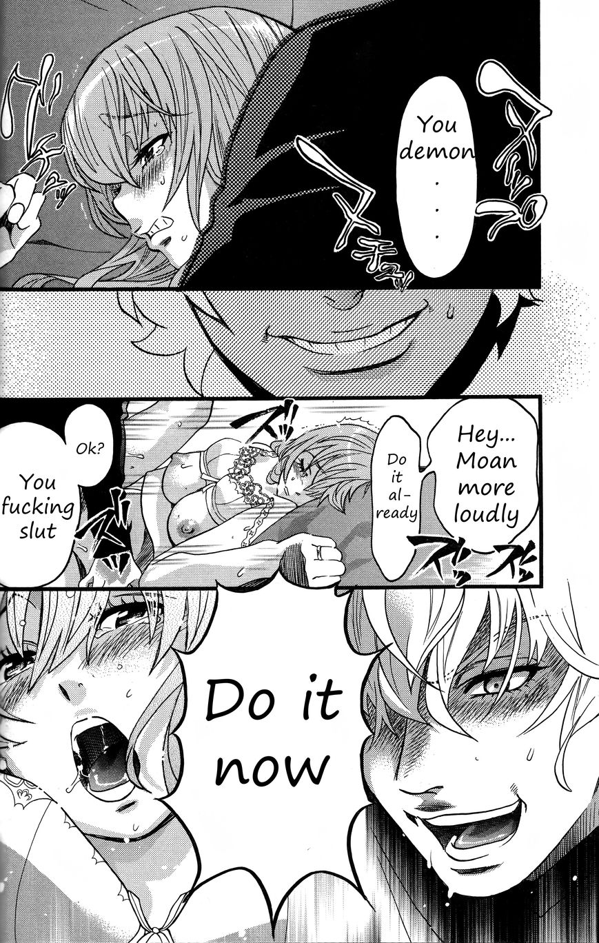 Cross and Crime 21