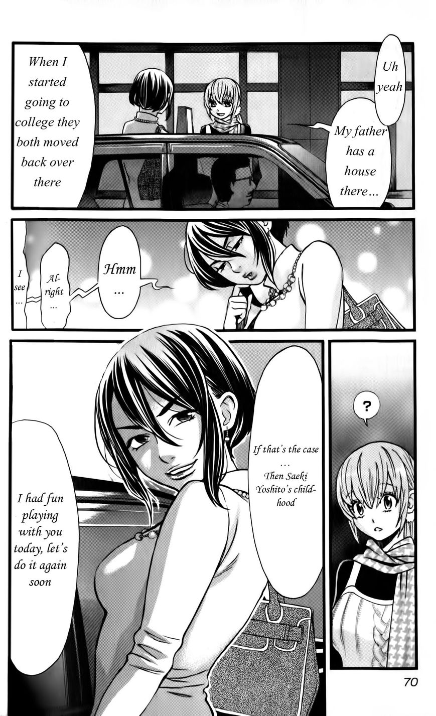 Cross and Crime 22