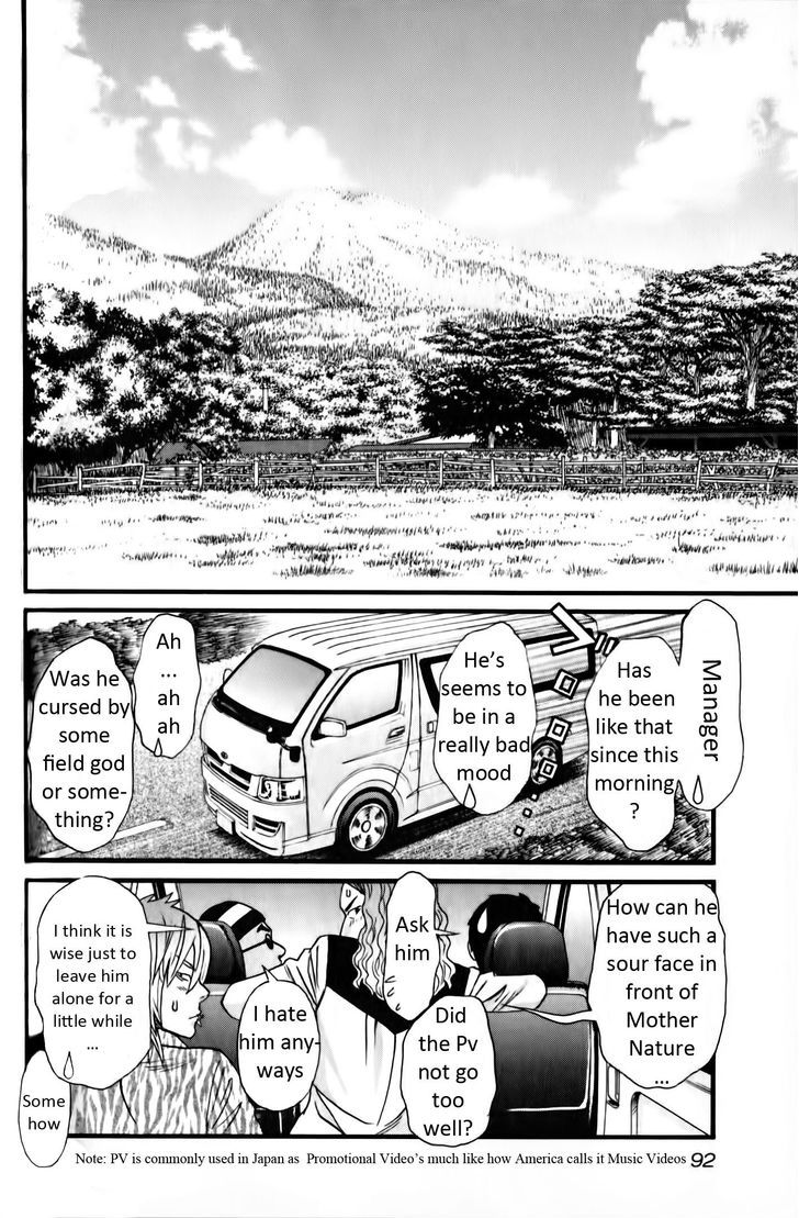 Cross and Crime 23