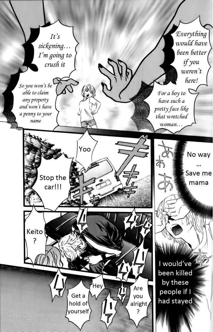 Cross and Crime 23