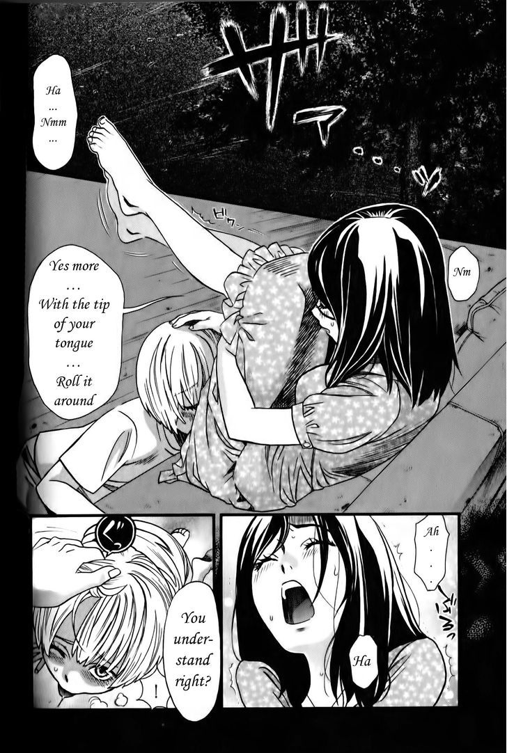 Cross and Crime 23
