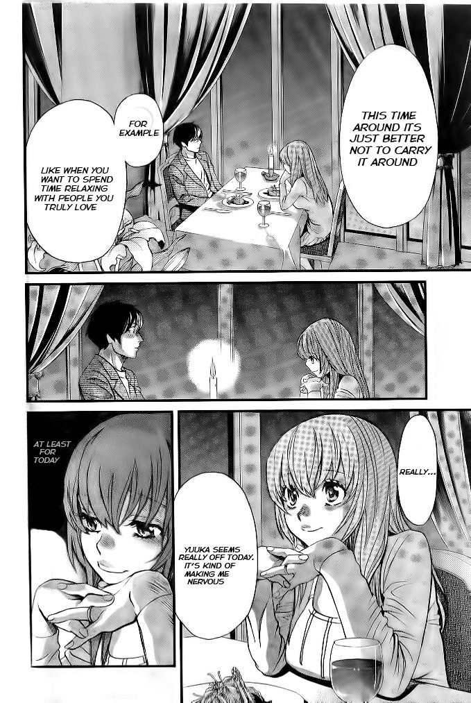 Cross and Crime 24