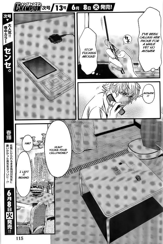 Cross and Crime 24