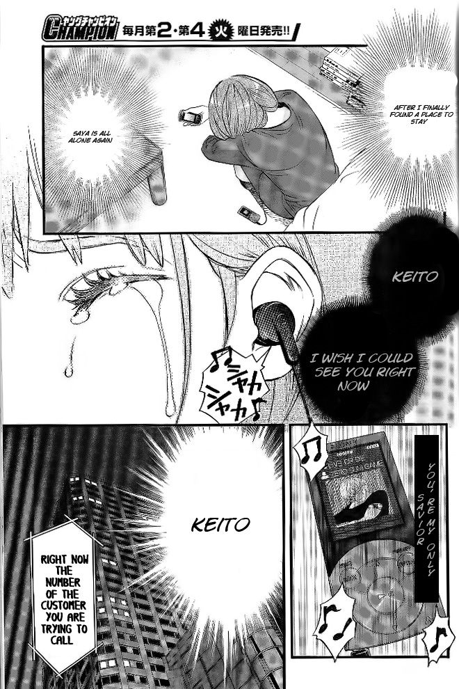 Cross and Crime 24
