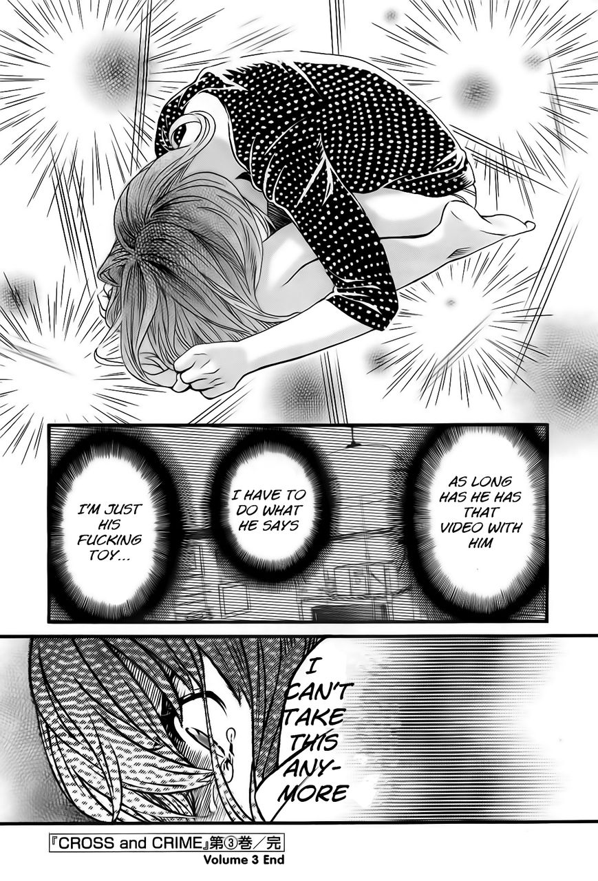 Cross and Crime 26