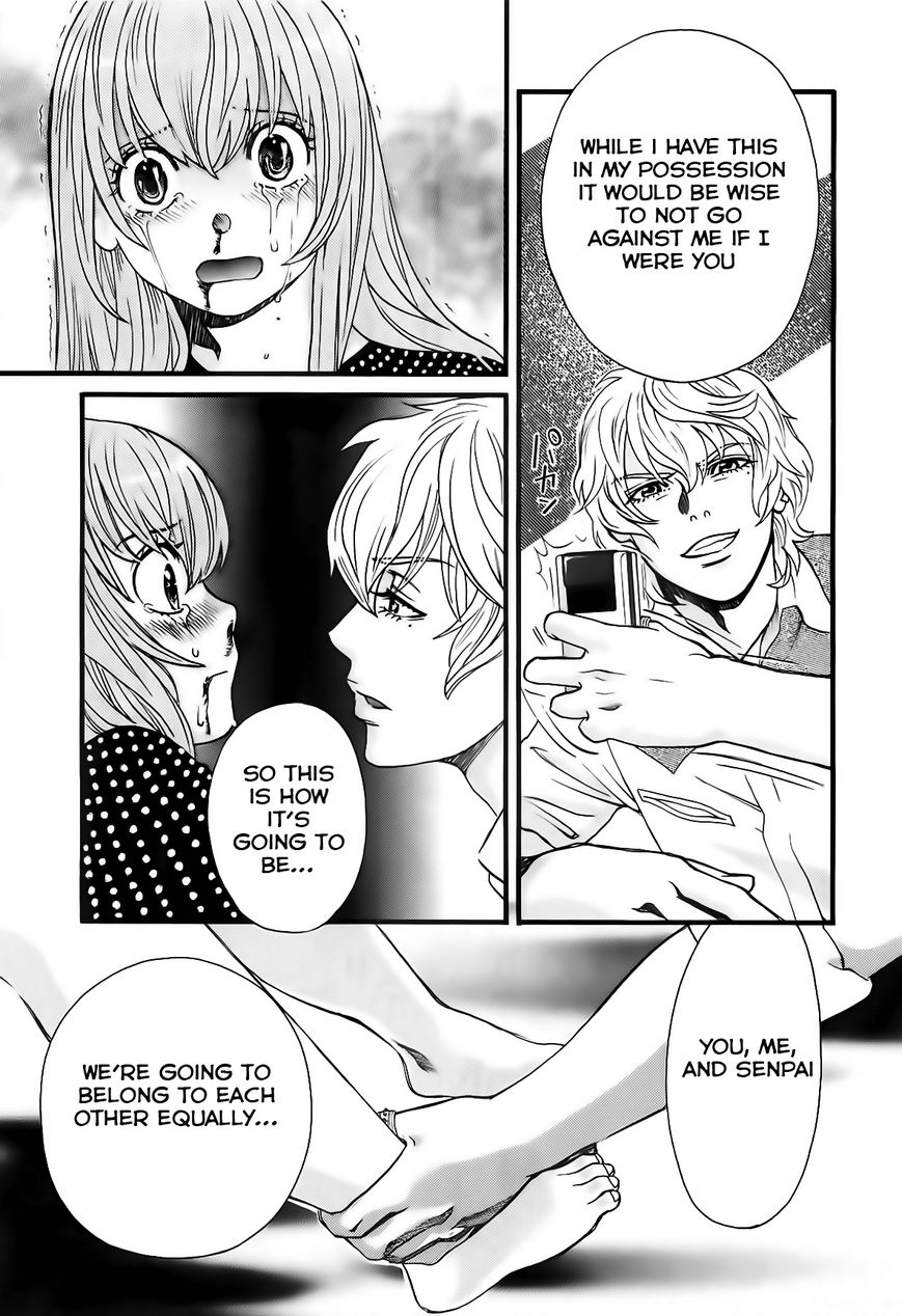 Cross and Crime 26