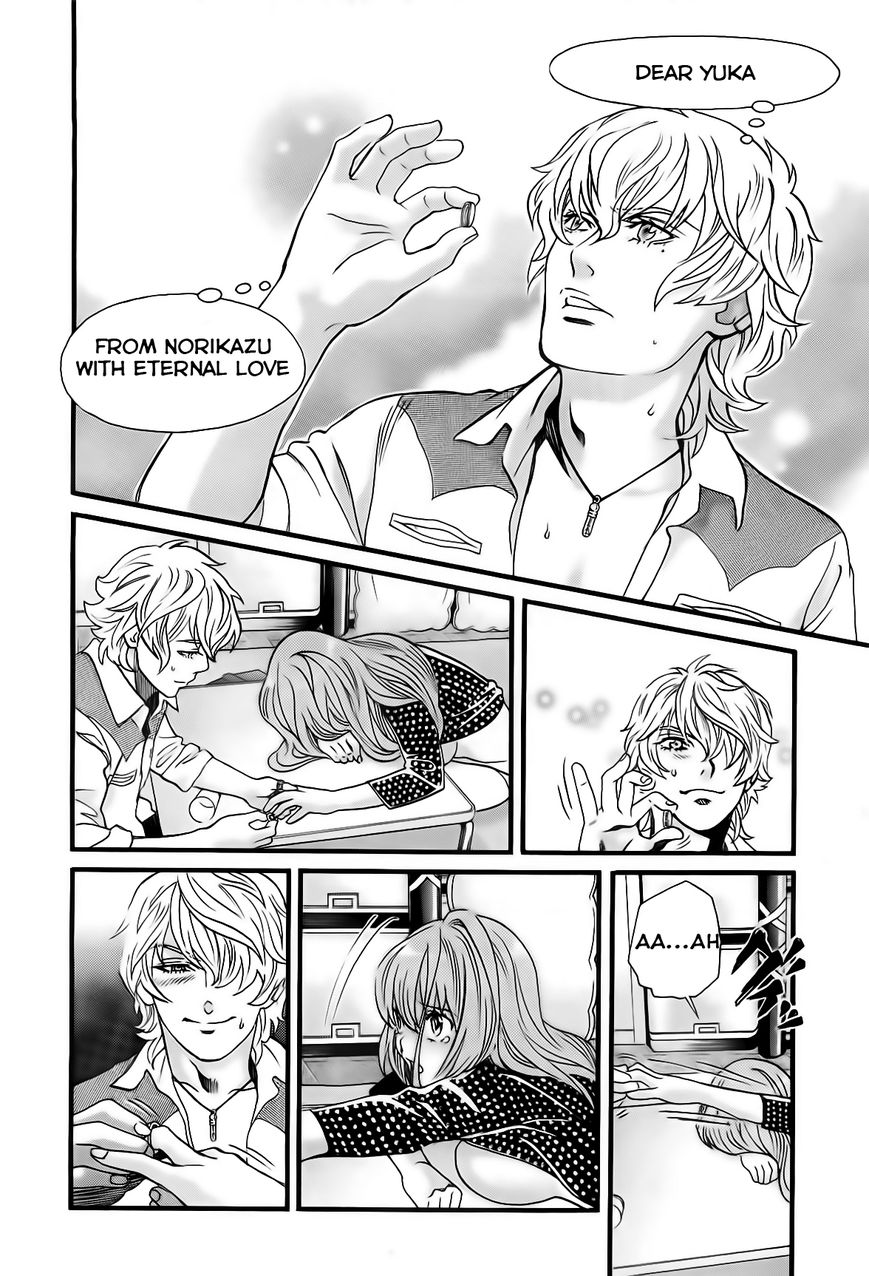 Cross and Crime 26