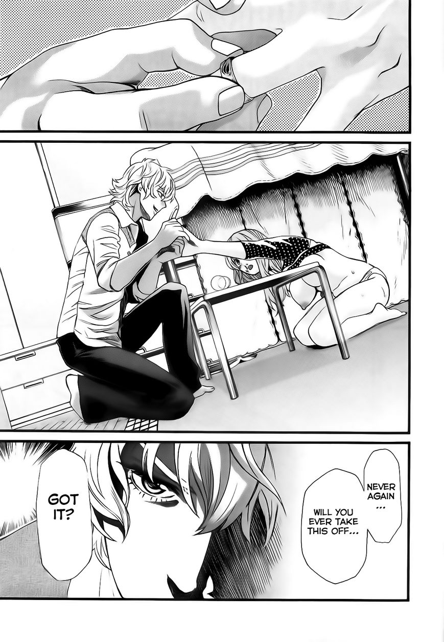 Cross and Crime 26