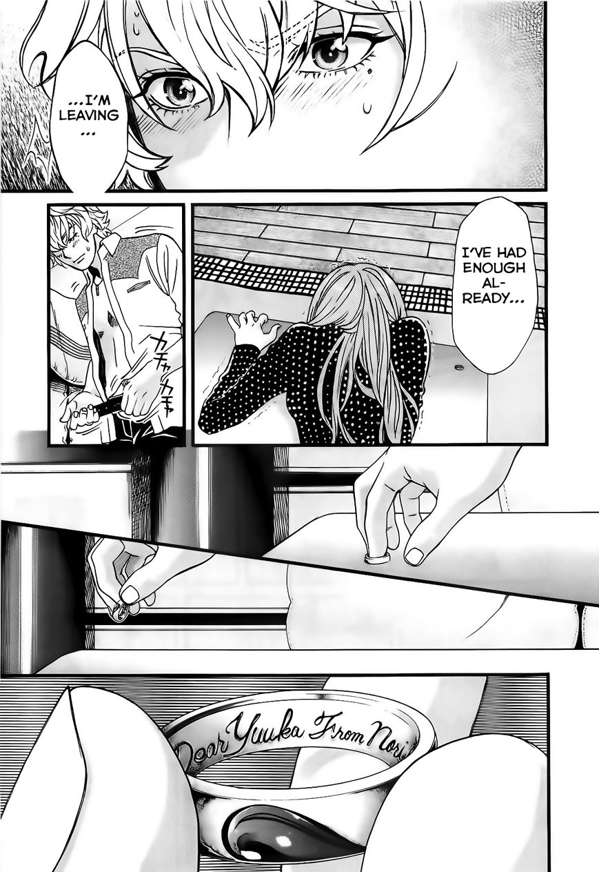Cross and Crime 26