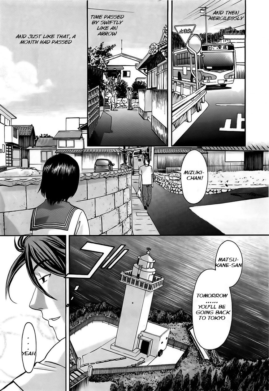 Cross and Crime 26.5