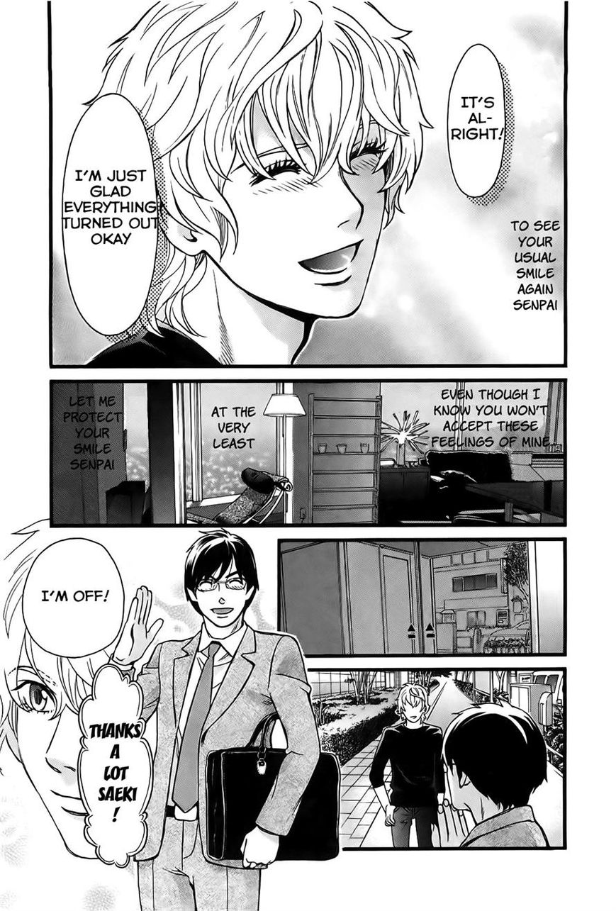Cross and Crime 27