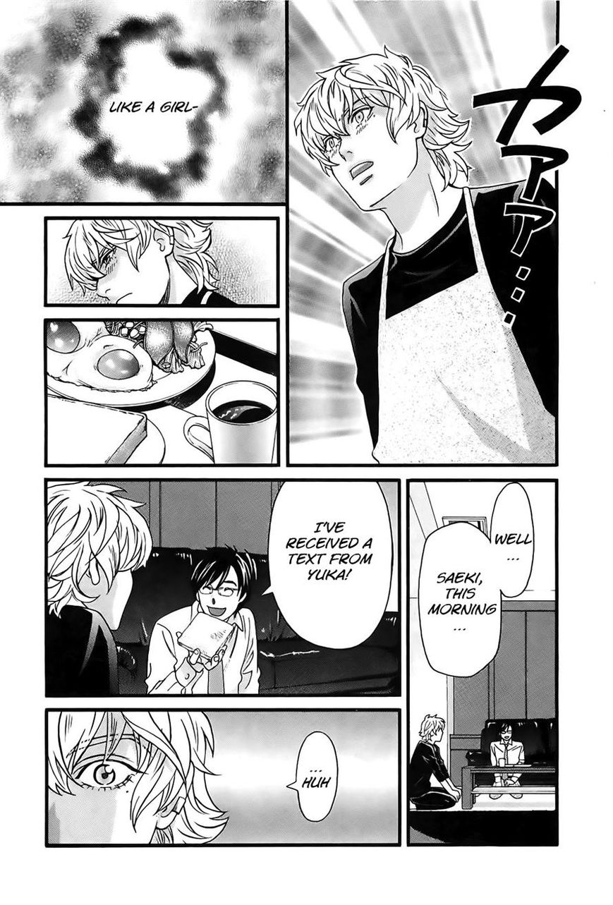 Cross and Crime 27