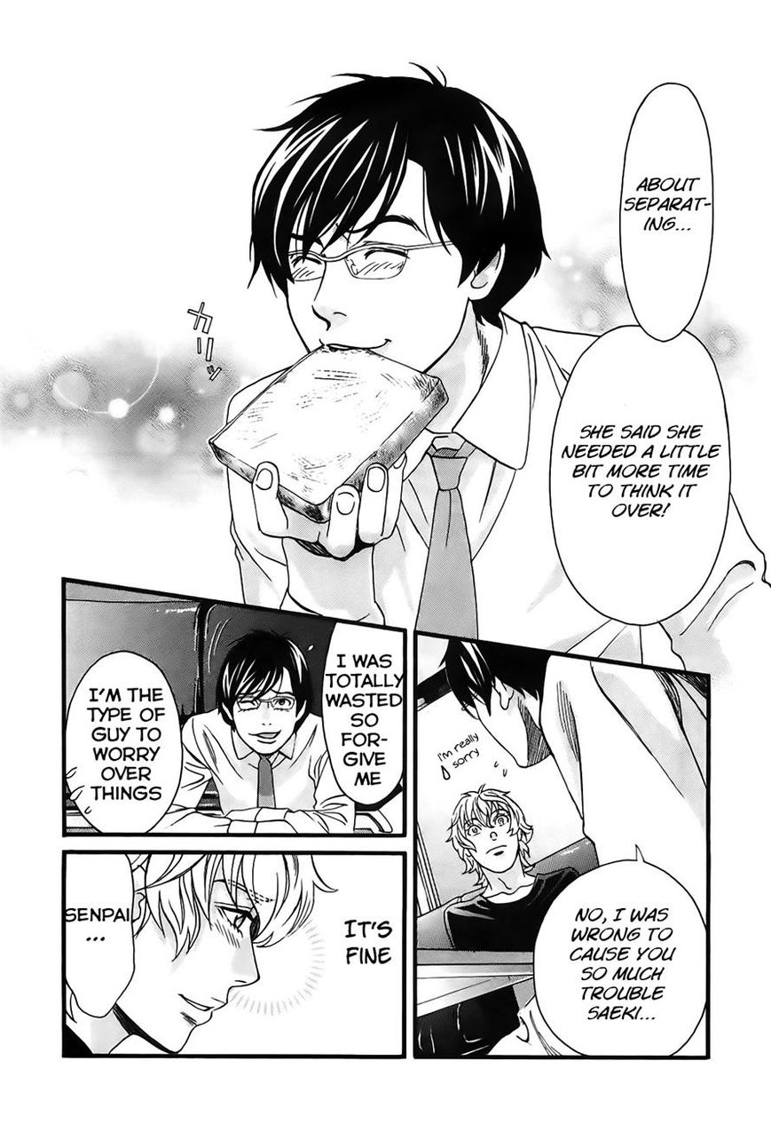 Cross and Crime 27
