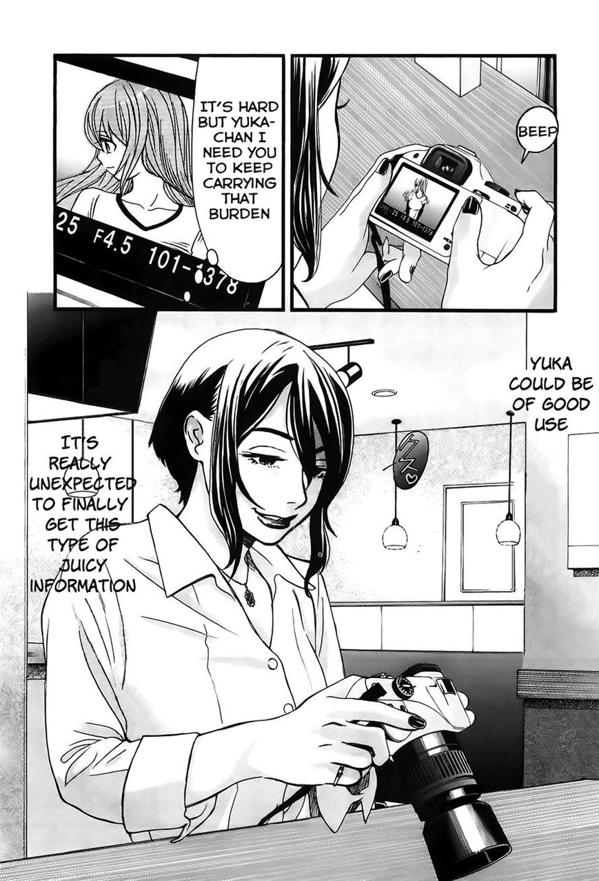 Cross and Crime 27