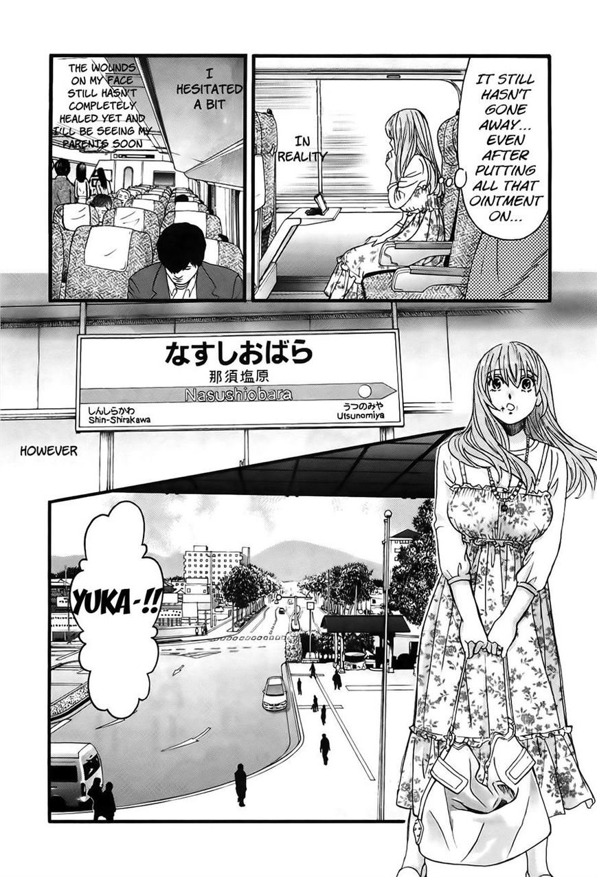 Cross and Crime 27