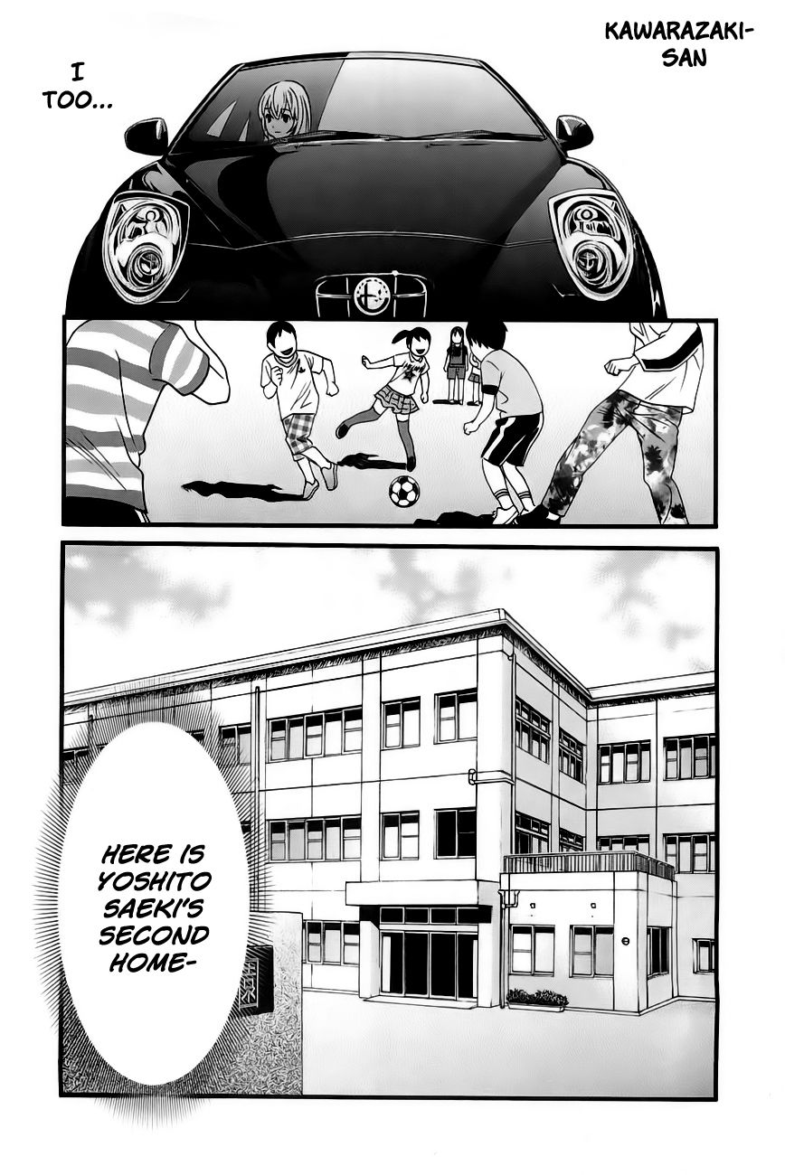 Cross and Crime 28