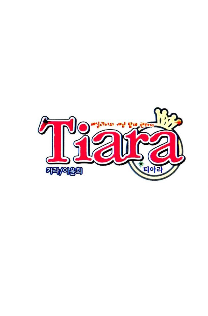 Tiara 39