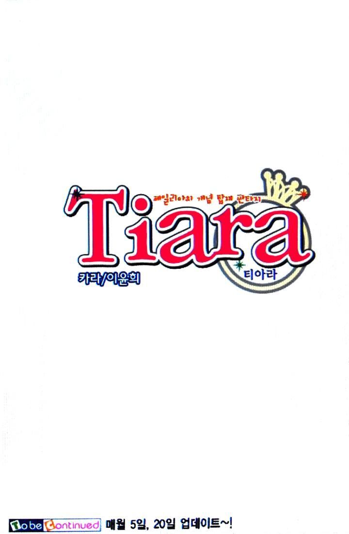 Tiara 40