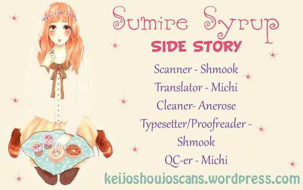 Sumire Syrup 4.5